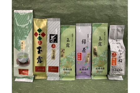 日本茶「贅沢な!お茶お茶お茶!!」セット/緑茶 玉露 セット ギフト
