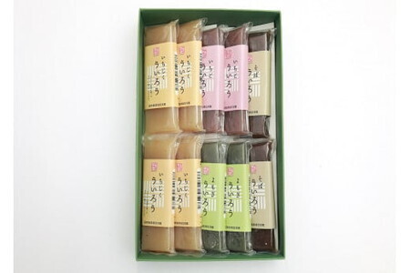 外郎セット /いちご いちじく よもぎ ういろう
