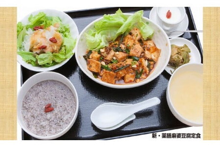 ベトナム料理と薬膳料理の店「喫茶望」5,000円お食事券/チケット 
