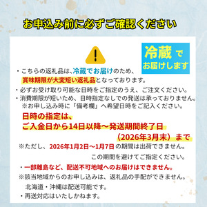 ふく料理 ４人前 阿武町産 トラフグ 刺身 ちり鍋 セット 海鮮 グルメ ギフト 《お届け：2025年10月上旬頃～2026年3月末頃出荷予定》 山口県 阿武町産 秋冬のごちそう 国産ふぐを贅沢に味わう