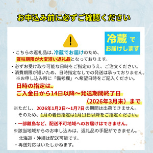 ふく料理 2人前 阿武町産 トラフグ 刺身 ちり鍋 セット 海鮮 グルメ ギフト 《お届け：2025年10月上旬頃～2026年3月末頃出荷予定》 山口県 阿武町産 秋冬のごちそう 国産ふぐを贅沢に味わう