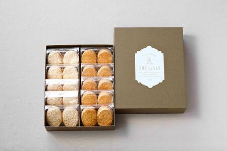 ダックワーズギフト ミックス20個入り