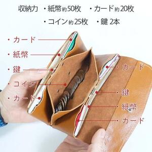 クラッチーノ ネクスト　小型長財布（キャメル）