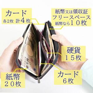 Culaccino L-ZIP (クラッチーノ L-ZIP) 長財布(L字ファスナー)(キャメル)