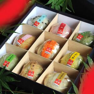 お正月セット(阿波藩紅白かまぼこ各1枚・羽子板かまぼこ1枚・さつま揚げ9個) 年内発送