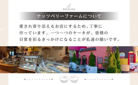 ショコラの気持ち （15個入り）マフィン