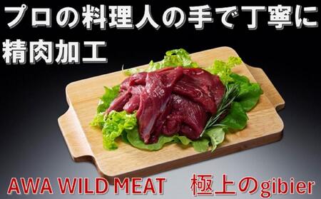 AWA WILD MEAT 鹿焼肉タレ漬け 140g×3袋