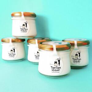 砂糖不使用とろ~りプレーンヨーグルト(130g×5個入り)