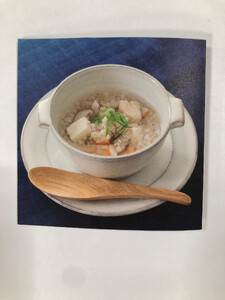 そば米ぞうすいキット 4人分×1 徳島の郷土料理をお手軽に