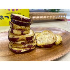 なると金時チップス「あつぎりくん。」70ｇ×4パック 簡易包装