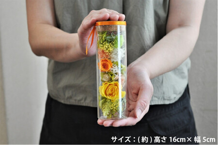【イエロー】プリザーブドフラワー メルティ 高さ約16cm