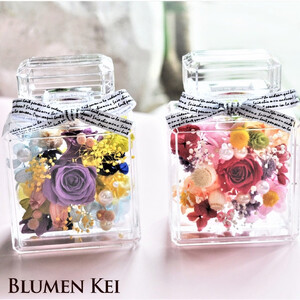 【パープル】プリザーブドフラワー 香水瓶 高さ約10cm