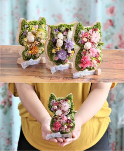 【犬】アニマルフラワー