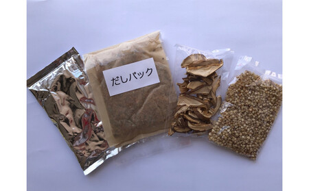 そば米ぞうすいキット 4人分×3 徳島の郷土料理をお手軽に