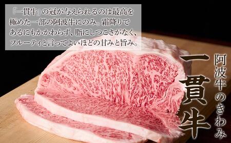 阿波牛 すき焼き (600g) 焼肉 (600g) 豚しゃぶしゃぶ (800g) セット 計2kg