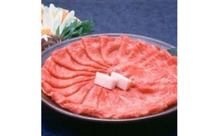 阿波牛モモすき焼き肉　1kg