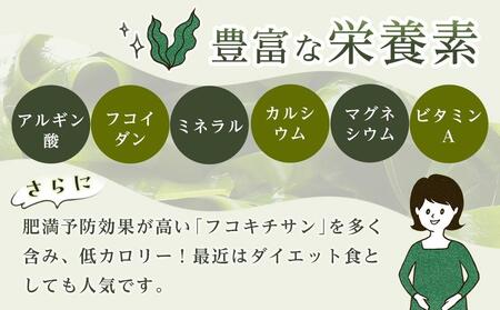 【HACCP認定工場】カットわかめ 詰合せ(14g×8pc)鳴門産