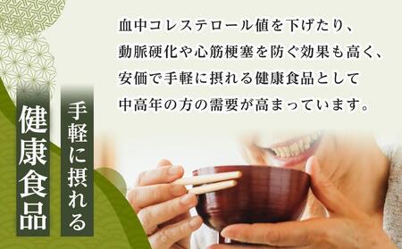 【HACCP認定工場】カットわかめ 詰合せ(14g×8pc)鳴門産