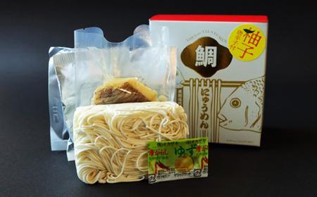 天然鳴門鯛にゅう麺７個セット(七味×4個,柚子唐辛子×3個)