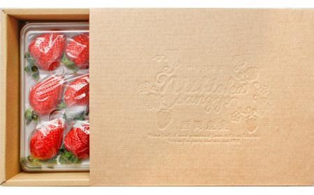  最高級いちご「勝占いちご」15粒【2月お届け】(老舗料亭も御用達)