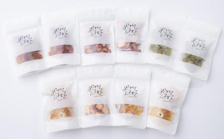 無添加ドライフルーツ「果物日好(くだものびより)」　10個入