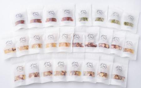 無添加ドライフルーツ「果物日好(くだものびより)」　26個入