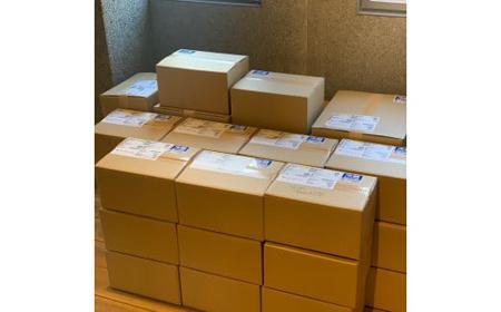 野菜セット 旬の野菜 (9~10種類)