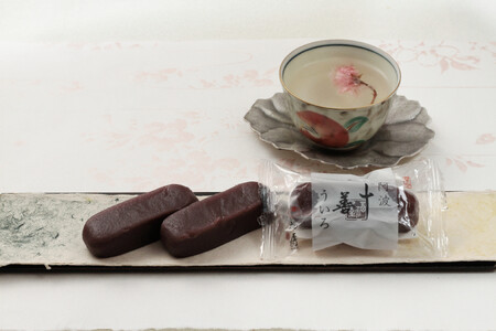 阿波銘菓撰 詰め合わせ 23個入 和菓子