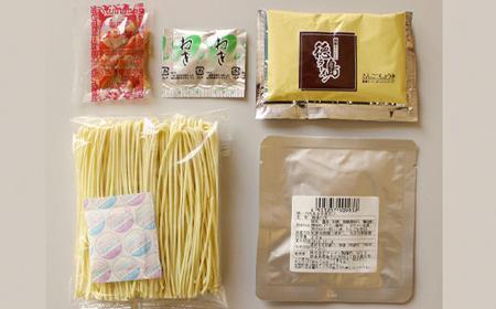 徳島ラーメン（具材入り）2人前×4袋