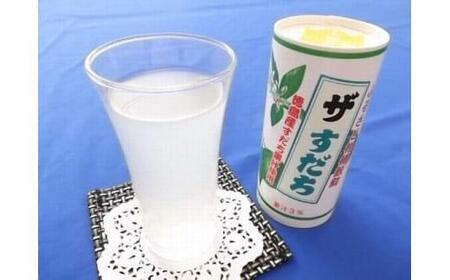 「ザ・すだち 」195ml (15缶入り×2ケース) すだち 飲料 徳島 飲み物 ジュース ご当地ジュース