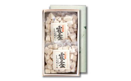 干菓子 霰三盆糖(あられさんぼんとう)100g×2 化粧箱入り
