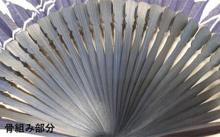 徳島伝統工芸 阿波藍染 扇子【笹】  | 扇子 扇子 扇子 扇子 扇子 扇子