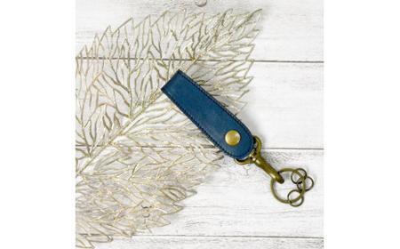 本革 藍染め キーホルダー