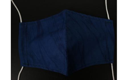 藍染マスク2枚セット(Mサイズ)