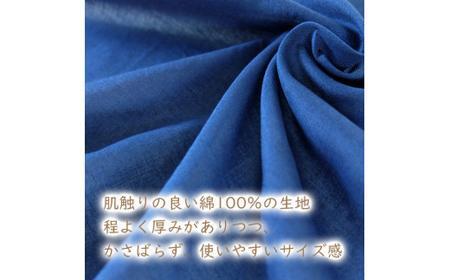 本藍染コットン100%ハンカチ ターコイズブルー