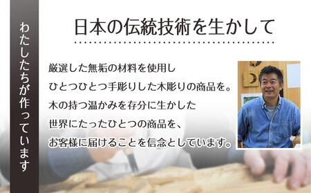 靴べら ロング（ケヤキ）70cm ベース | 立ったまま靴べら 人気靴べら 木製靴べら