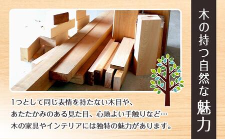 木彫りのダンベル　500g　01.ホワイトアッシュ（藍染）
