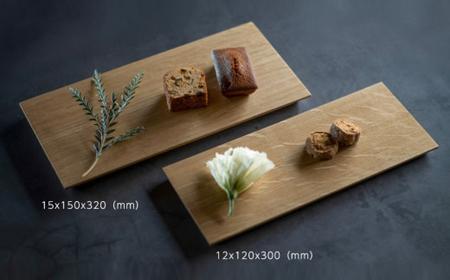 TSUKI-JIRIWOODPLATEオークフラットS ｜トレー プレート お皿 皿 食器 インテリア