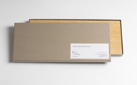 TSUKI-JIRIWOODPLATEオークフラットS ｜トレー プレート お皿 皿 食器 インテリア