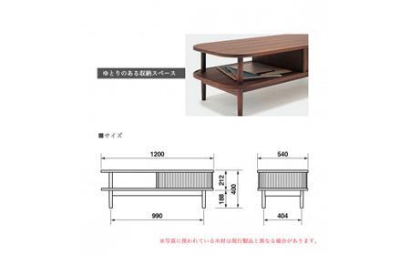 JYABARAリビングテーブル(ウォールナット)