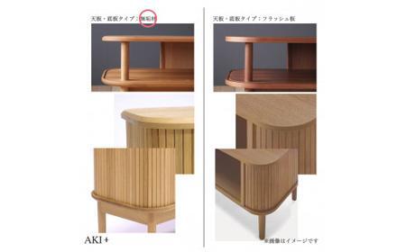 JYABARAリビングテーブル(オーク無垢天板)