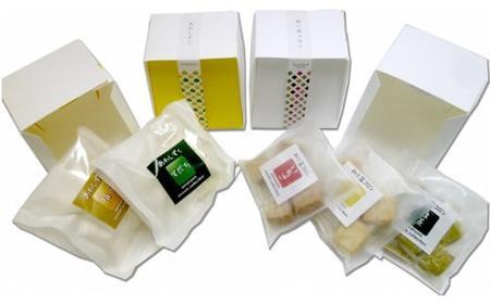 <思いやり型返礼品>【とくしま特選スウィーツ】和三盆・ゆず・すだちの香るお菓子セット