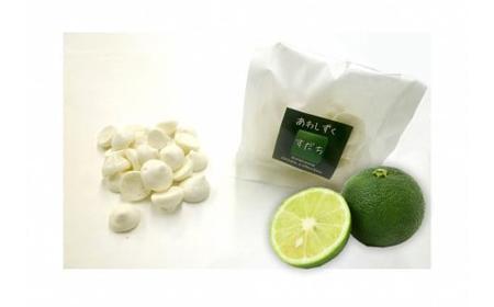 <思いやり型返礼品>【とくしま特選スウィーツ】和三盆・ゆず・すだちの香るお菓子セット