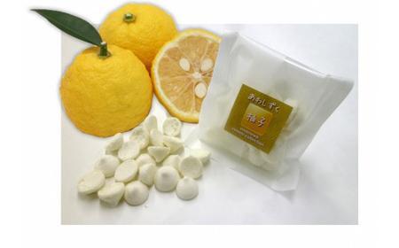 <思いやり型返礼品>【とくしま特選スウィーツ】和三盆・ゆず・すだちの香るお菓子セット