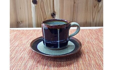大谷焼 コーヒーカップ ペア （森陶器）