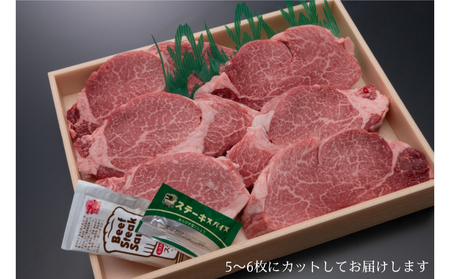 すだち牛黒毛和牛ヒレ 1kg　鳴門　すだち牛　黒毛和牛　ブランド牛　高級　敬老の日　お歳暮　牛ヒレ　