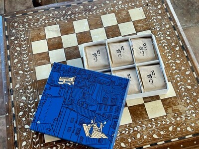 『月へ鳴門へ』~FRENCH★MONSTAR~ スイーツ 洋菓子 鳴門金時 サブレ お土産 お菓子