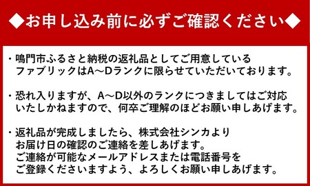 【宮崎椅子製作所】 DC10 1脚　チェリー