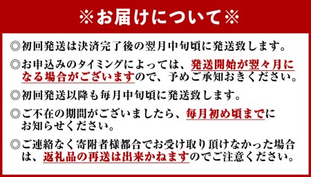 定期便 全12回お届け 阿波黒牛 700g 切り落とし　阿波黒牛　国産牛　　すき焼き　肉じゃが　カレー　お好み焼き　ハッシュドビーフ　肉うどん　牛丼　炒め物　切り落とし　定期便