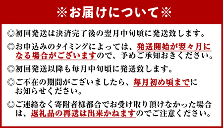 定期便 3回 お届け 鳴門大学芋スティック2kg （1kg×2袋）なると金時 さつまいも 大学芋 スイーツ おやつ 冷凍 人気 菓子 和菓子 鳴門金時 和スイーツ 